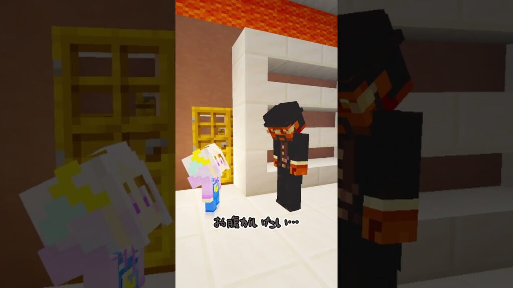 お金持ちの子供と貧乏な子ども  #マイクラ #マインクラフト #ぱちしゅう