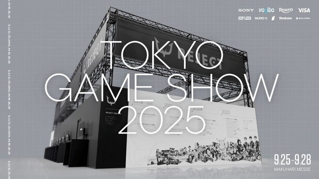 【TGS2025】REJECTブース Day3配信⚡️ 【TGS2025】REJECTブース Day3配信⚡️