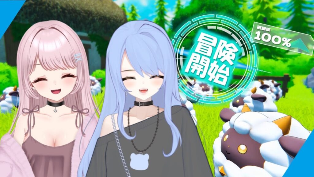 【パルワールド生放送】　ぽんこつがサバイバルするだけ🐾　ちゃましろてぇてぇしてかない？