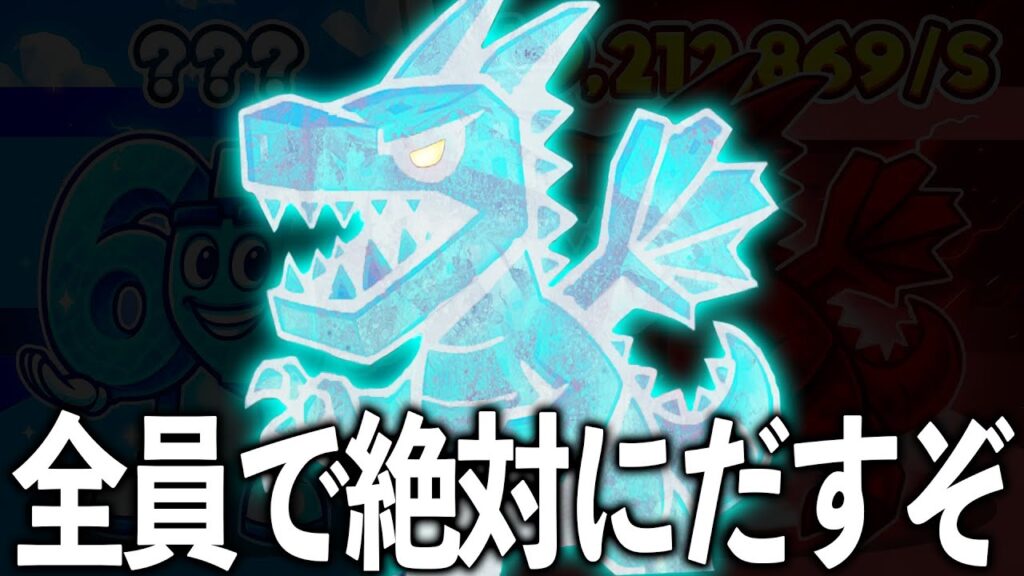ガチでくそ激やばイベントきたwwwww 【フォートナイト/ブレインロット】 ガチでくそ激やばイベントきたwwwww 【フォートナイト/ブレインロット】
