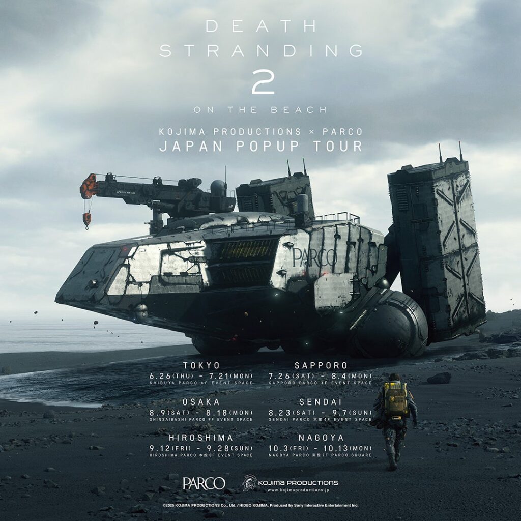 世界的大ヒットゲーム 待望の新作 「DEATH STRANDING 2: ON THE BEACH」発売記念イベントが広島PARCOにて9/12(金)より開催! 世界的大ヒットゲーム 待望の新作 「DEATH STRANDING 2: ON THE BEACH」発売記念イベントが広島PARCOにて9/12(金)より開催!