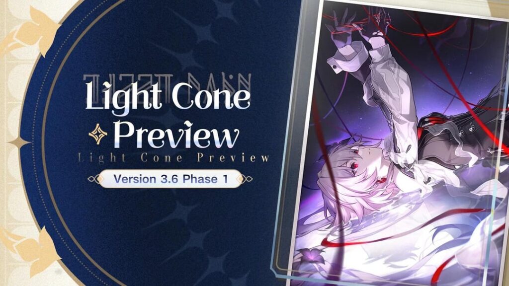 ライトコーンプレビュー|バージョン3.6「エバーナイトに地球に戻る」フェーズi