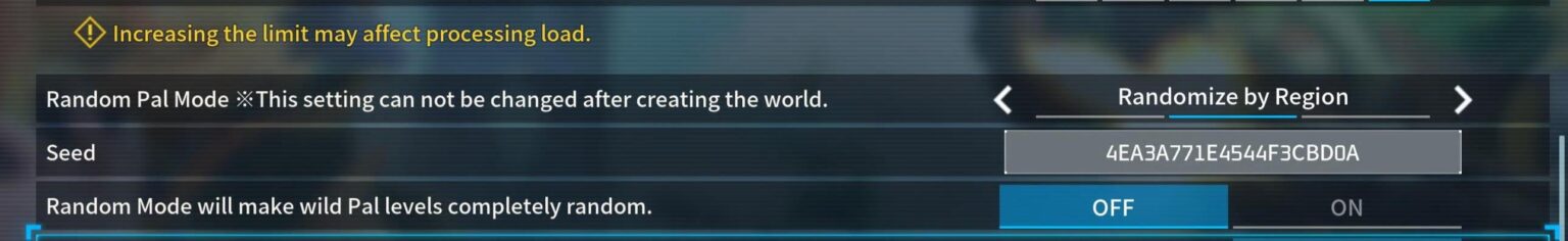 ランダム化に関する質問