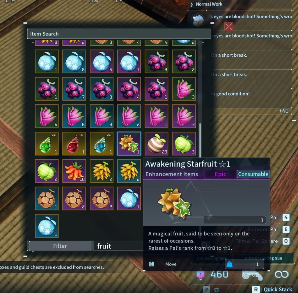 私はこれを手に入れたことを覚えていません