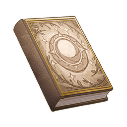 重要な新しい本の伝承