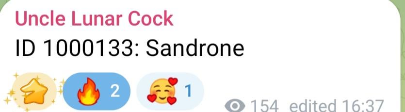 新しいIDが上昇しました