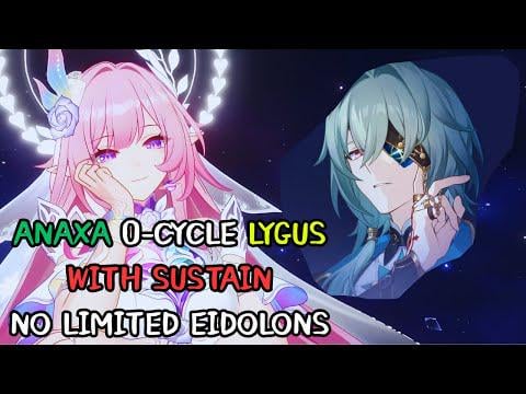 E0S1 ANOXA / E0S1 CYRENE / E0S1 CERDRA / E0S1 HYACINE -3.7V1 / MOC--スムーズ（0サイクル）