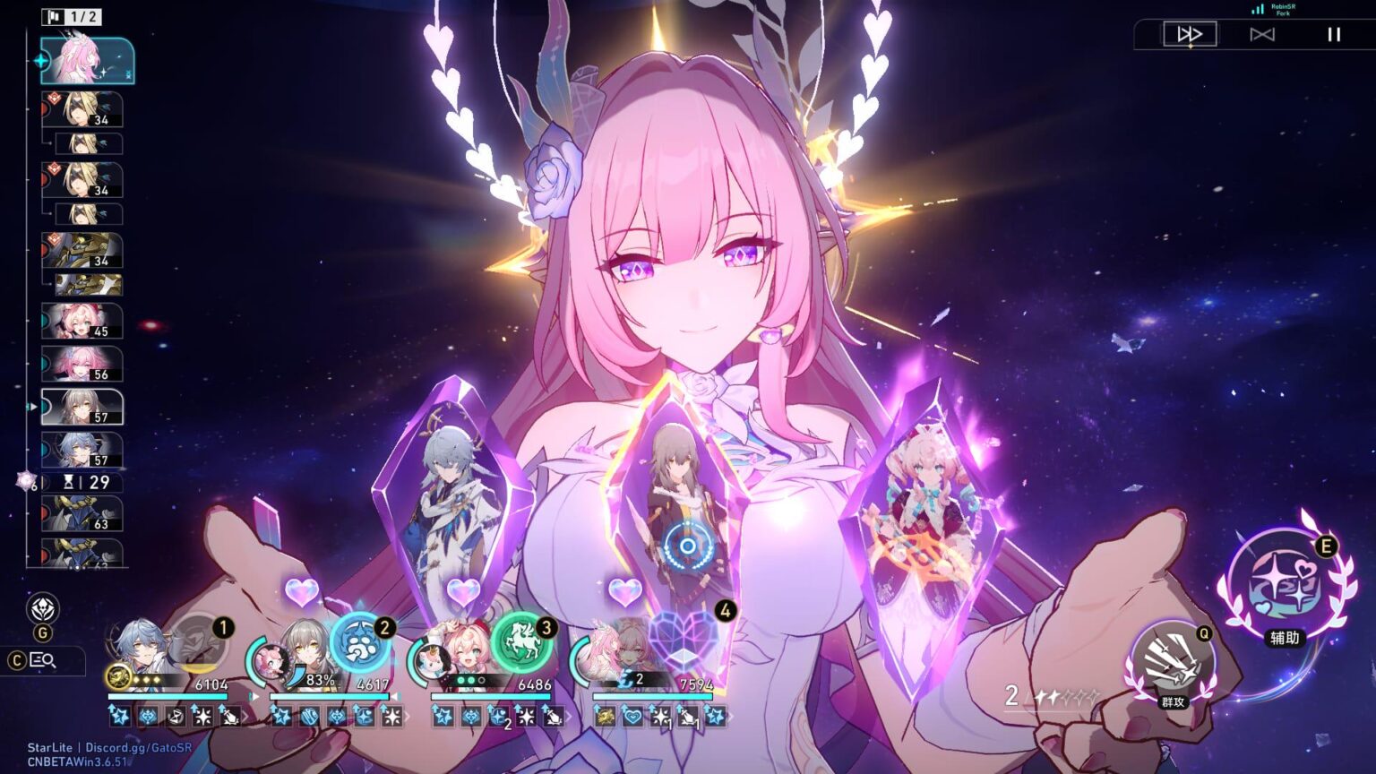 Cyrene E0 Next Page S5、Sunday E0S1、RMC E6 MEM S5、Hyacine E0S1 vs Lygus MOC