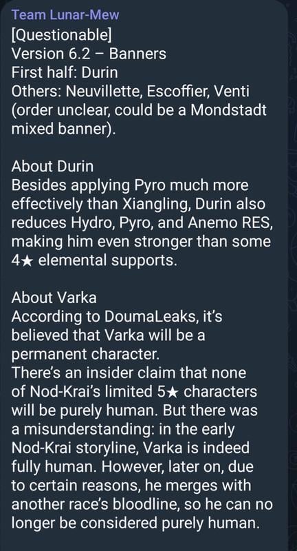 将来のいくつかのSUS情報（ストーリースポイラーも含まれています）