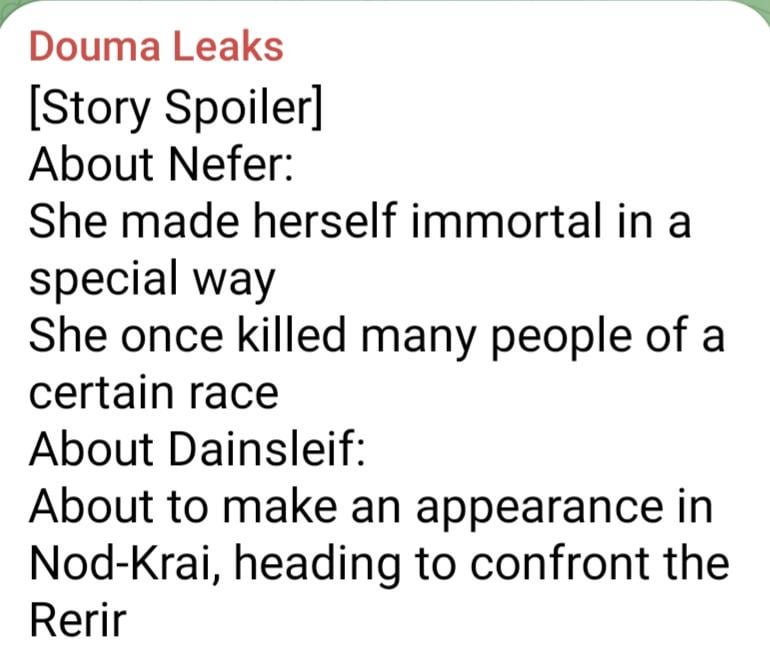 特定の文字情報