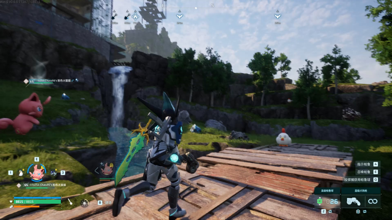 [Video footage] キャプチャ中に球体に登る（v0.6.6アップデートで修正）