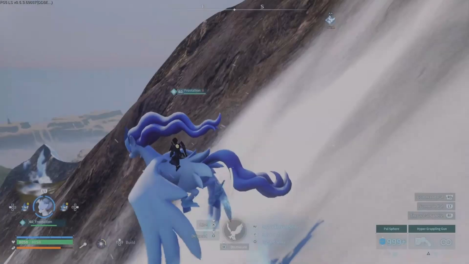 大きなスライド
