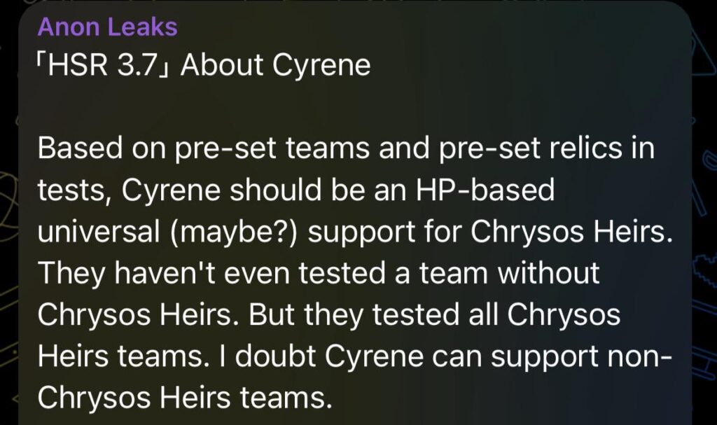 アノンリークを介したシレンについて