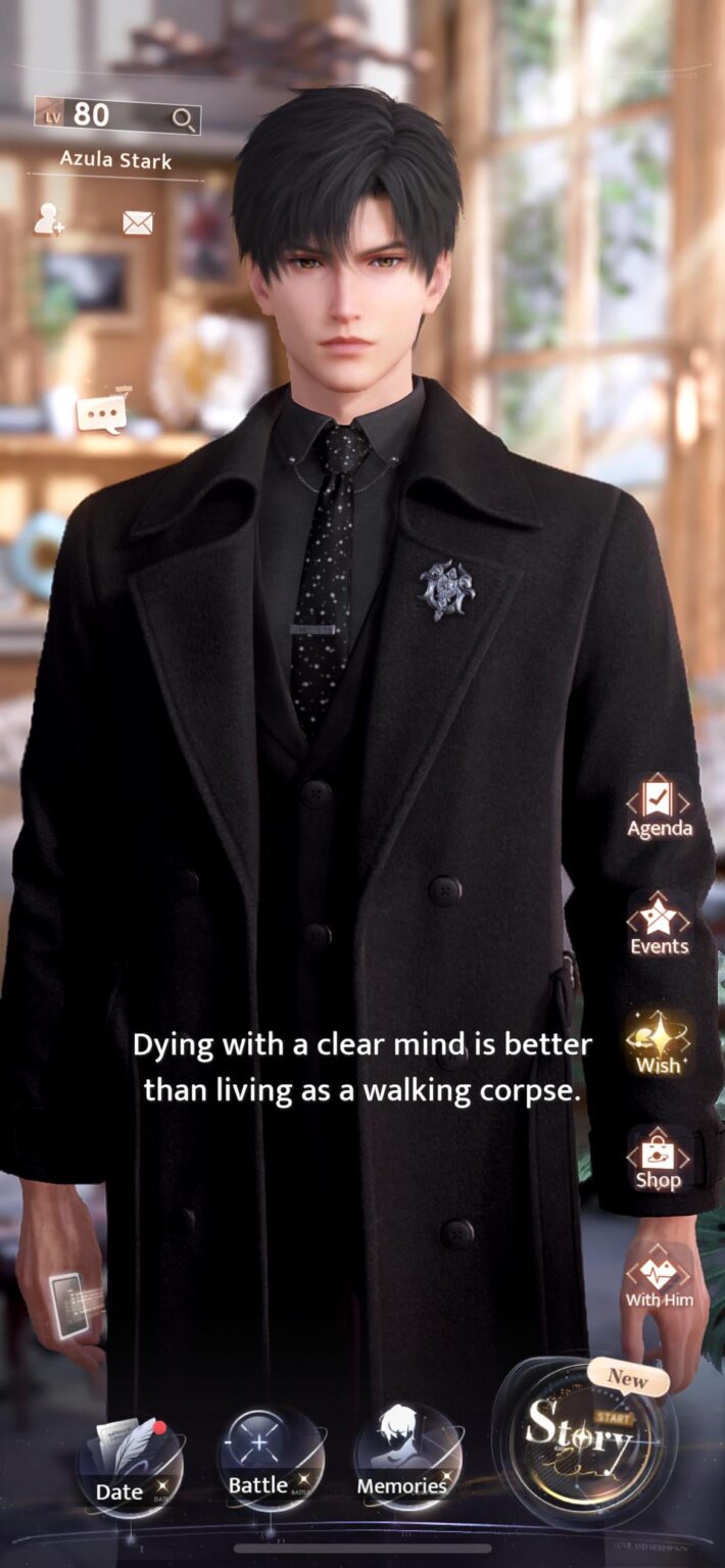 くそ兄は大丈夫ですか？