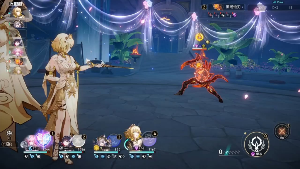 DIM経由のシレンバフまたは攻撃選択