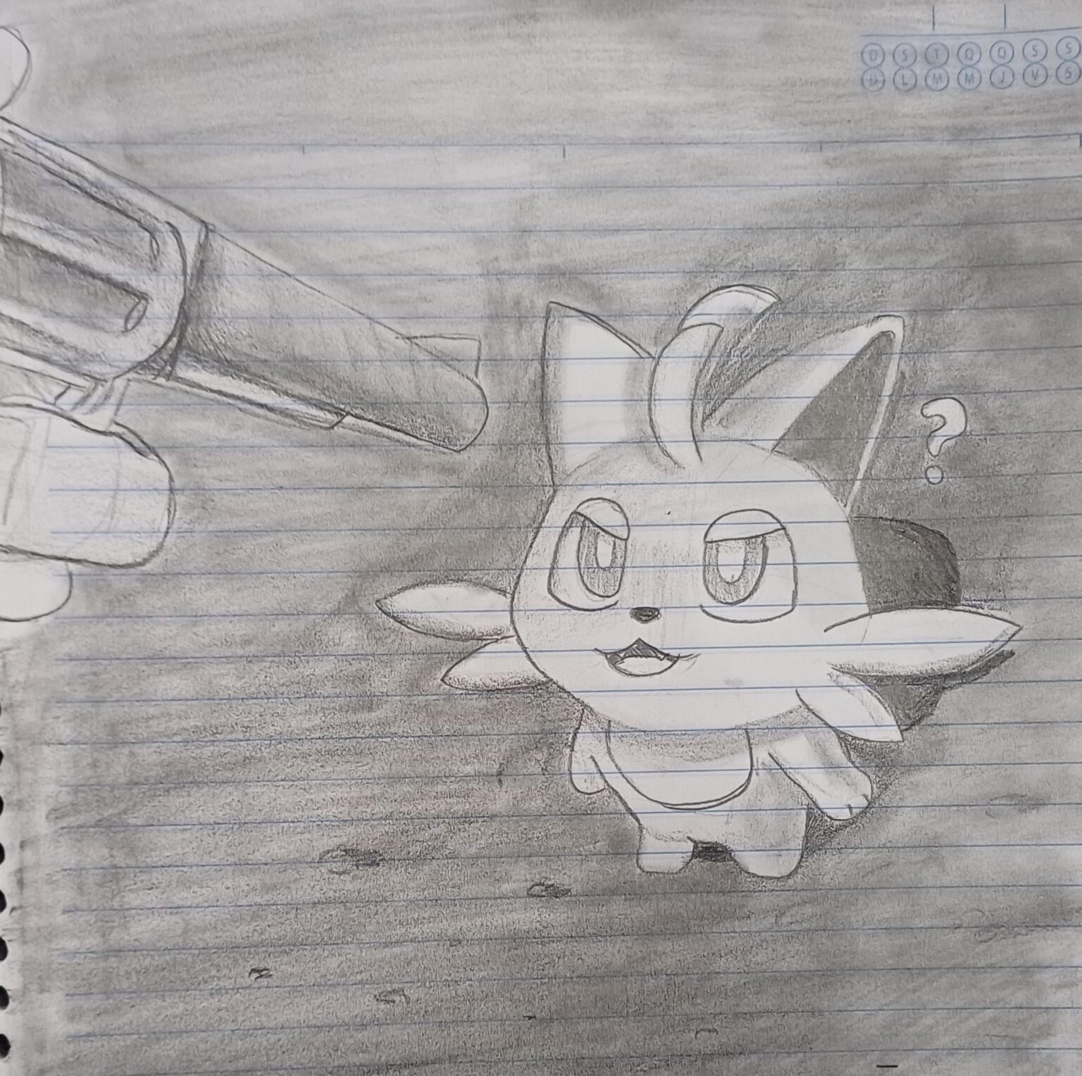 「？」