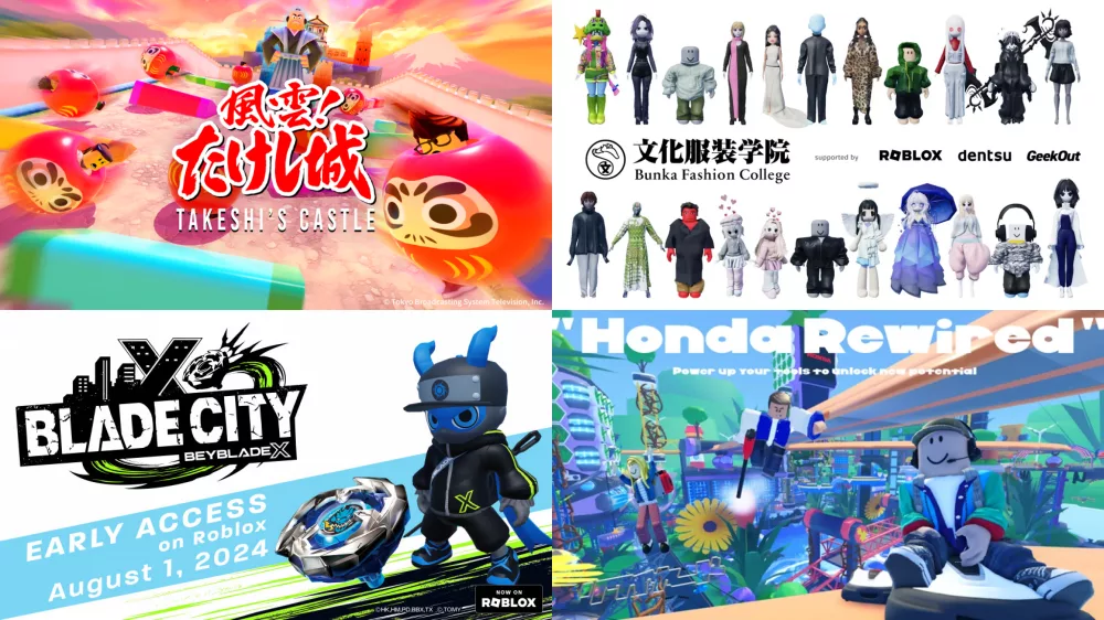 「Roblox」日本企業によるビジネス活用事例まとめ TBS、住友商事、Hondaなどが参入 - Mogura VR News