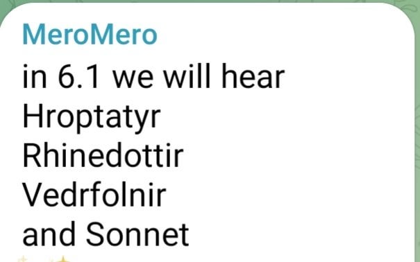 6.1クエストのボイスライン