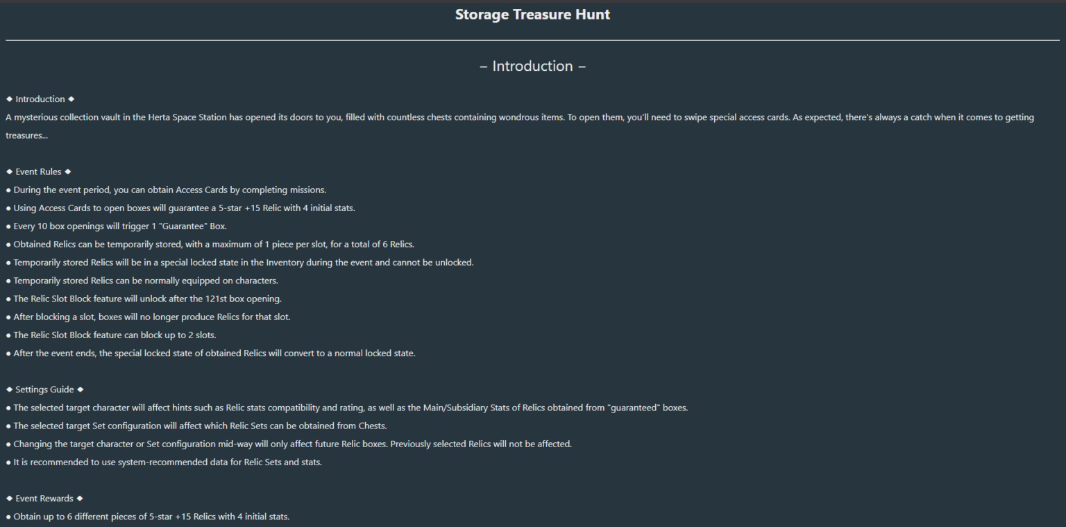 3.7 HOMDGCAT経由のイベント