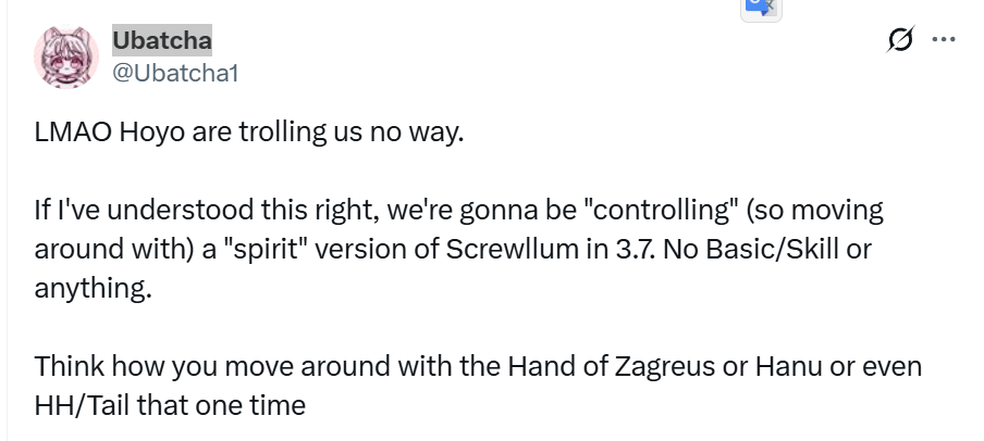 Ubatcha経由で3.7のscrewllulコントロールゲームメカニック