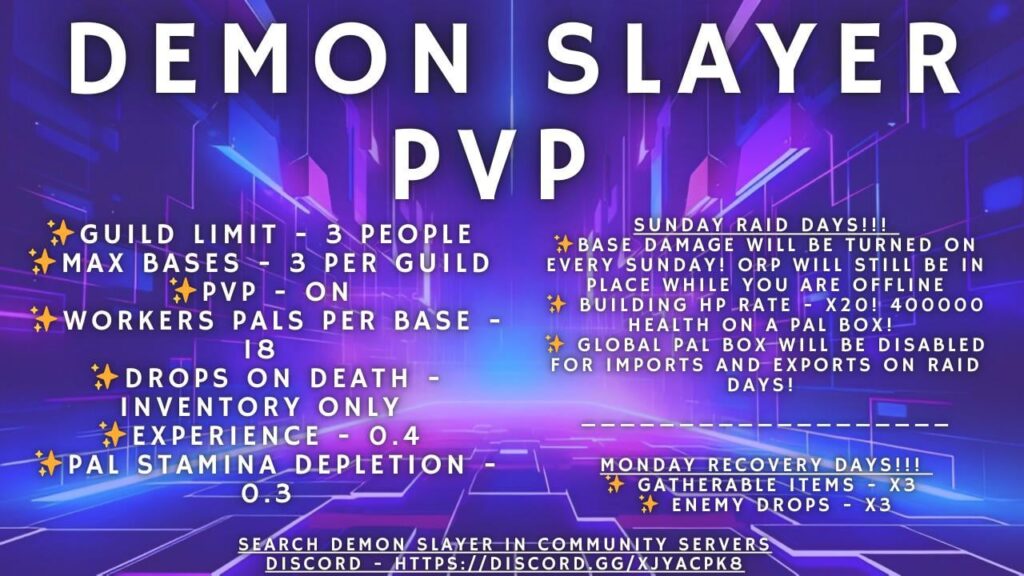 RAID日曜日のPVP