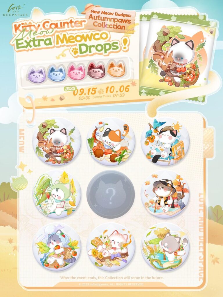 バッジシリーズ： [Autumnpaws] シリーズ！