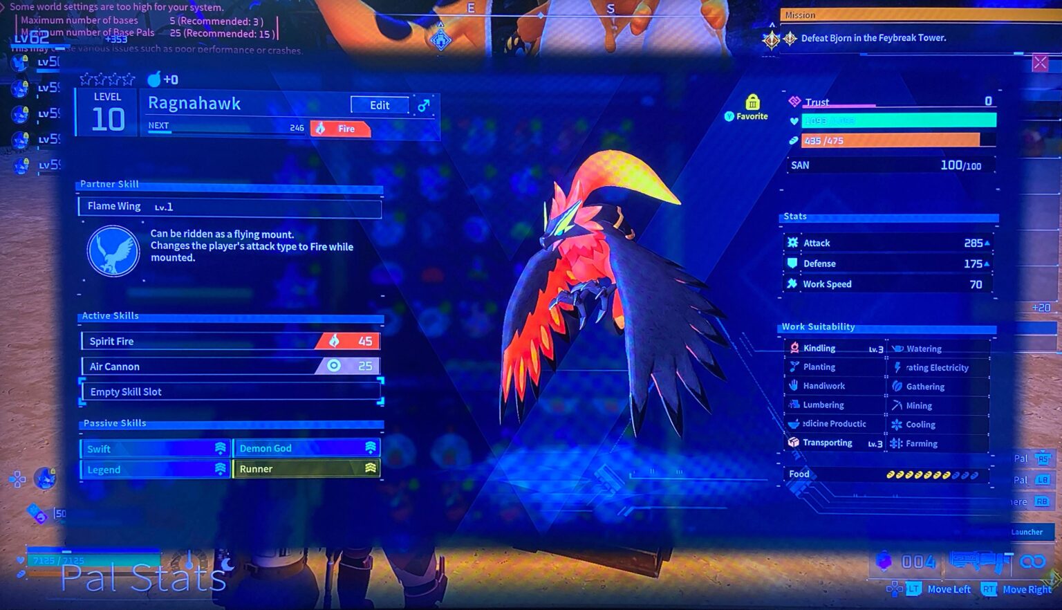 Ragnahawk選択的品種