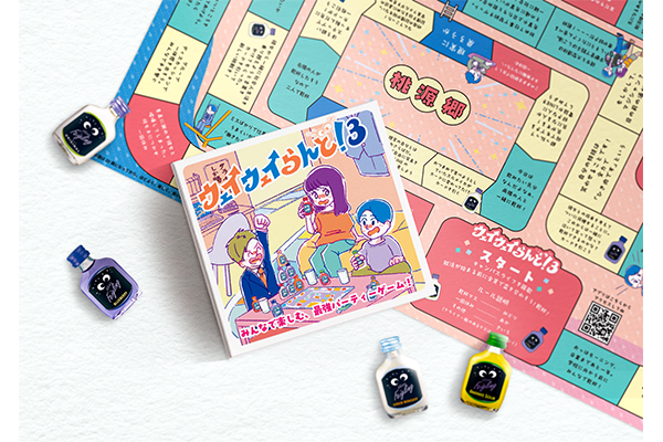 遊んで飲んで内定ゲット!? 人気パーティーゲーム「ウェイウェイらんど！」最新作は『就活』がテーマなんだって