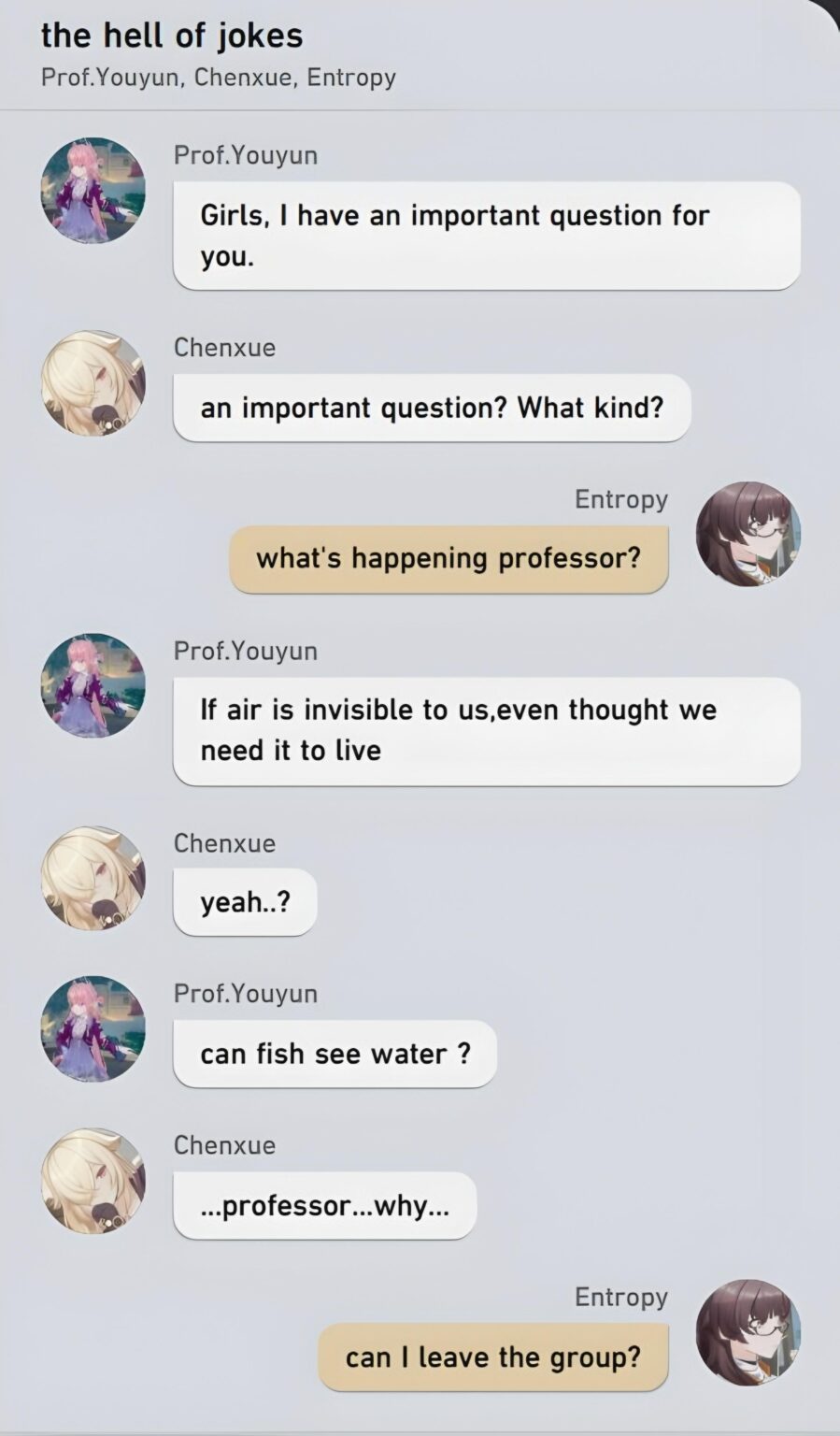 この性格の教授を想像してください