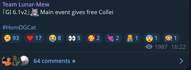 [GI 6.1v2] メインイベントは無料の大学を提供します [via 妮可少女 HomDGCat]