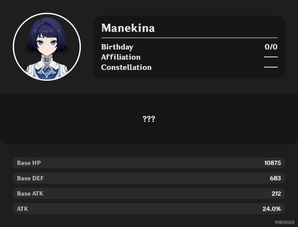 Mero経由のUGC MCキット