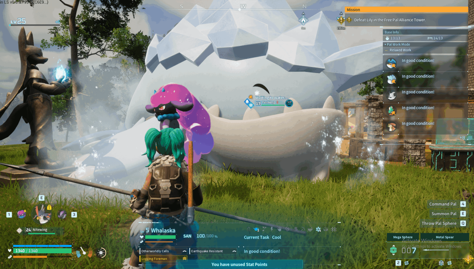 LVL 25で巨大なクジラをhatch化しただけです