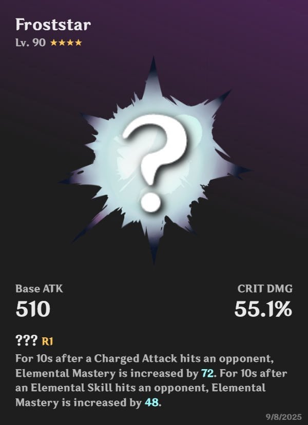 6.1メロ経由の武器