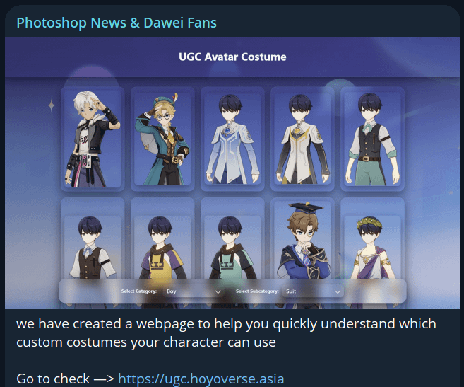 Fireflyは、UGCキャラクターの衣装のためのウェブサイトを作成しました