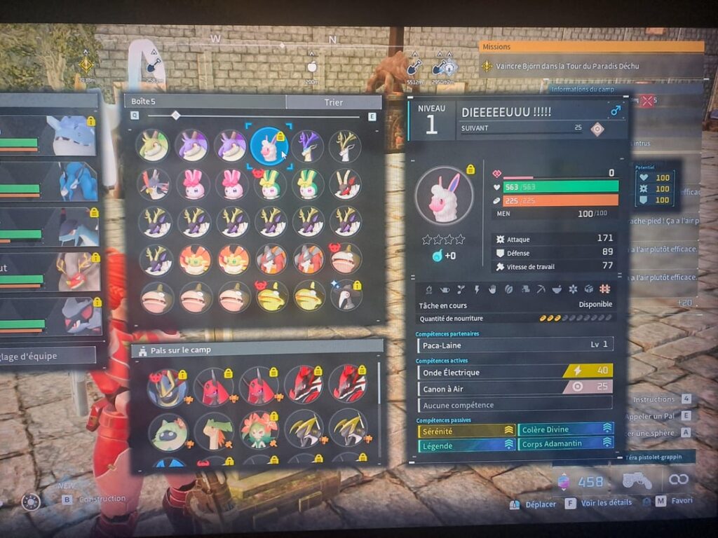 究極のメルパカはhatch化しました!!!