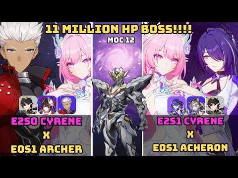 E2S0 サイレン × E0S1 アーチャー および E2S1 サイレン × E0S1 アーケロン