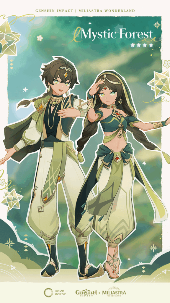 ミリアストラ ワンダーランド エリート コスメティック 4* ミリアストラ ワンダーランド エリート コスメティック 4*