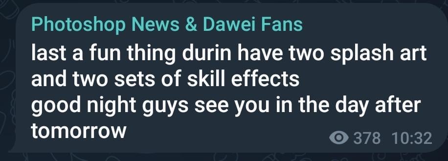 ドゥリンに関する詳細情報