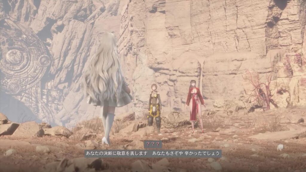 ステラーブレイド　ソロ攻略