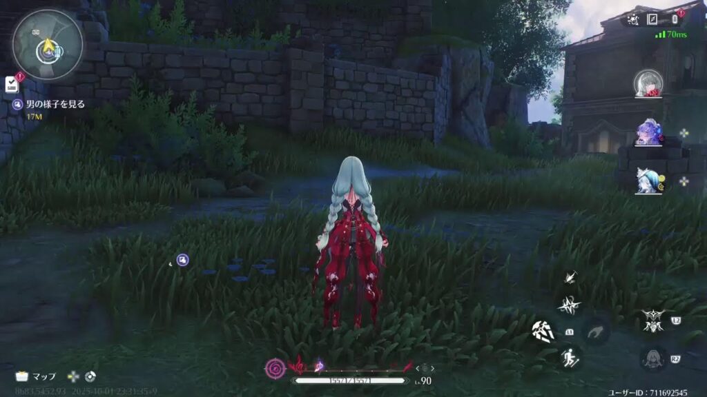 めいちょうする雑談枠