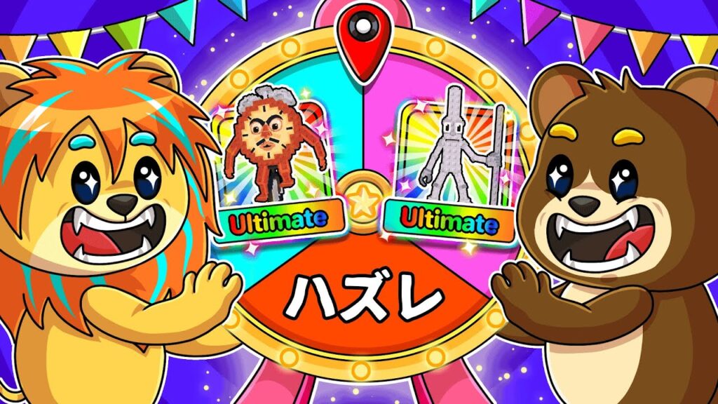 追加されたトゥントゥンファミリー全部使ってみたらカッコ良すぎたブレインロットタワーディフェンス【 ロブロックス Roblox 】 追加されたトゥントゥンファミリー全部使ってみたらカッコ良すぎたブレインロットタワーディフェンス【 ロブロックス Roblox 】