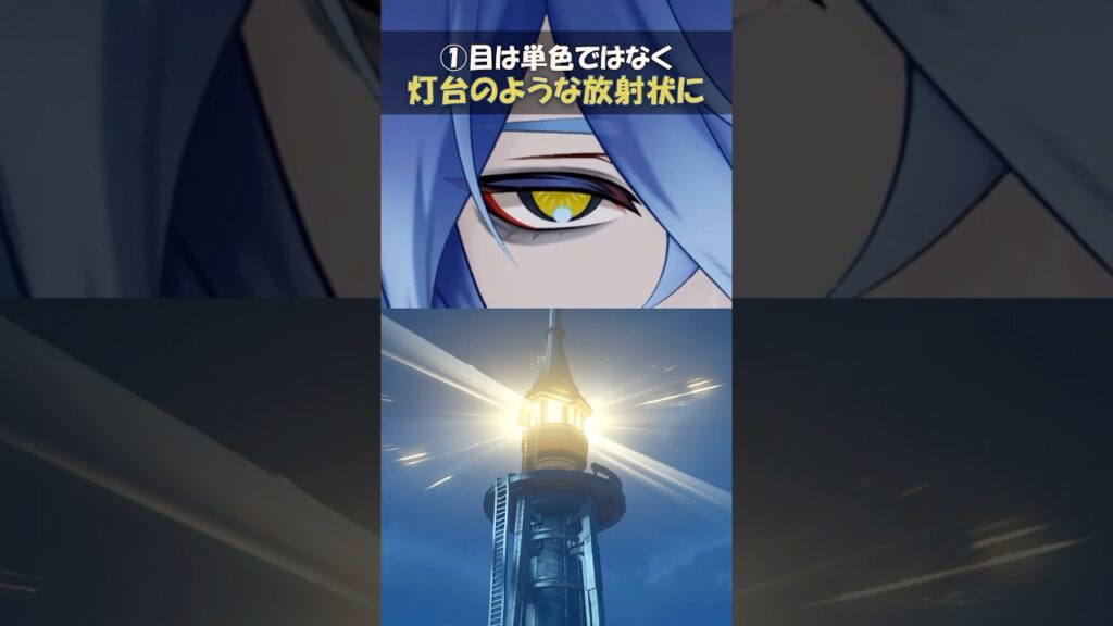 【原神】これ知ってる？フリンズの小ネタ6選