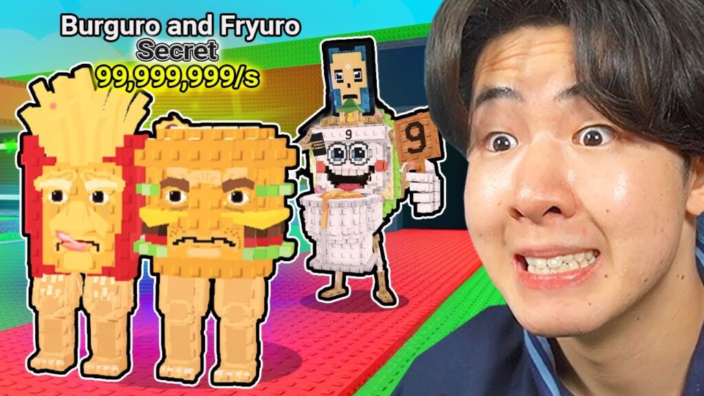 廃課金しないと盗めない新キャラが登場した…(新ラッキーブロック) 廃課金しないと盗めない新キャラが登場した...(新ラッキーブロック)