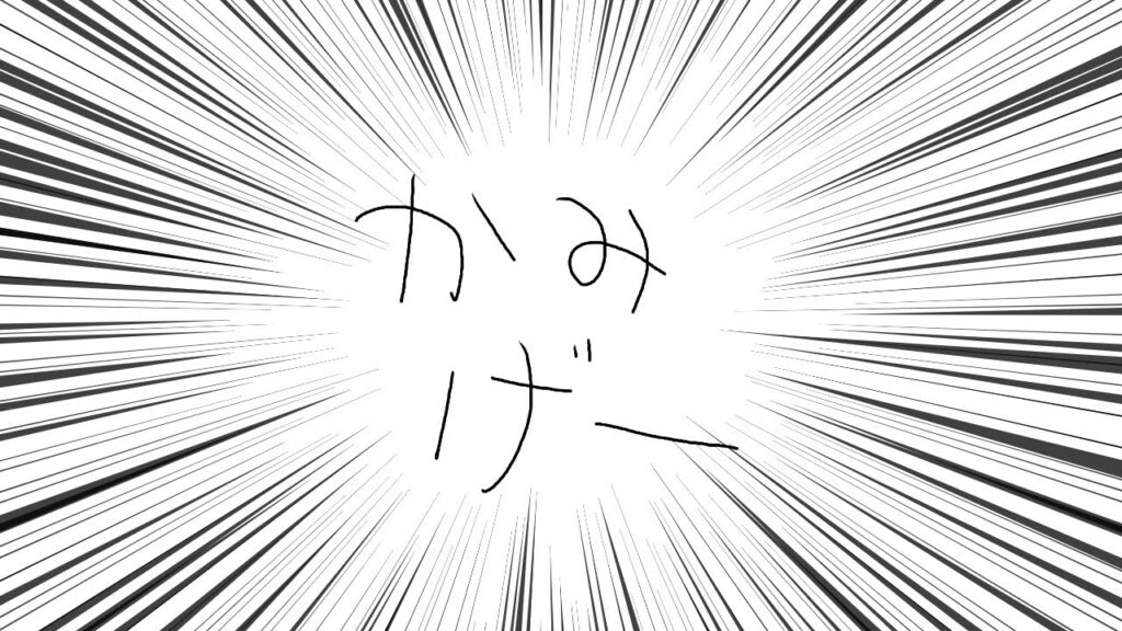 初見パルワールド