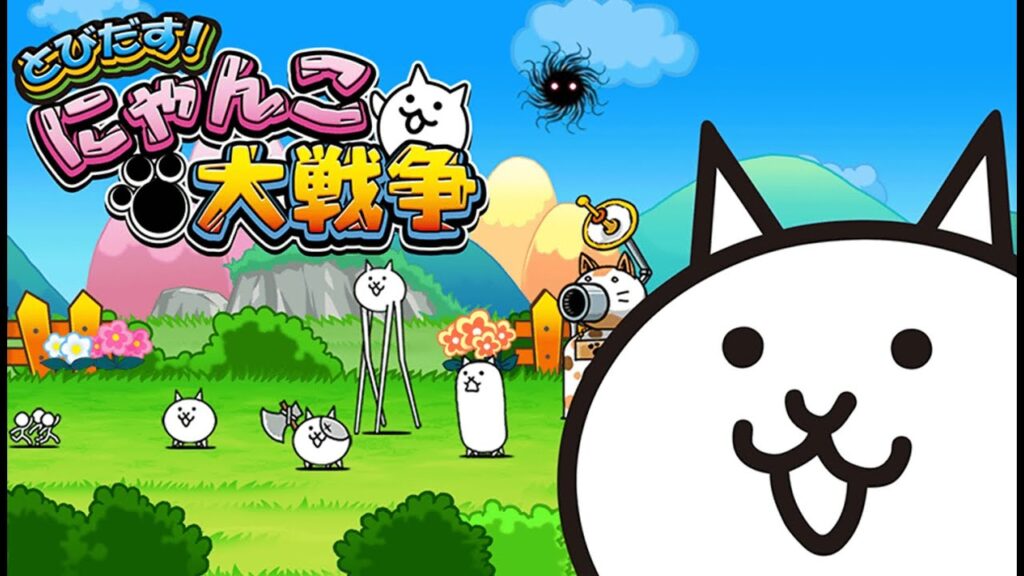 ファンパレ配信　サムネは気にしないで