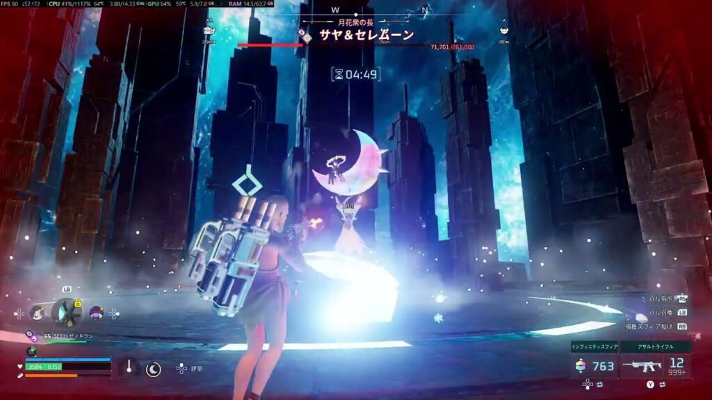 パルワールド　v0.6.7（STEAM＿アーリーアクセス）垂れ流し