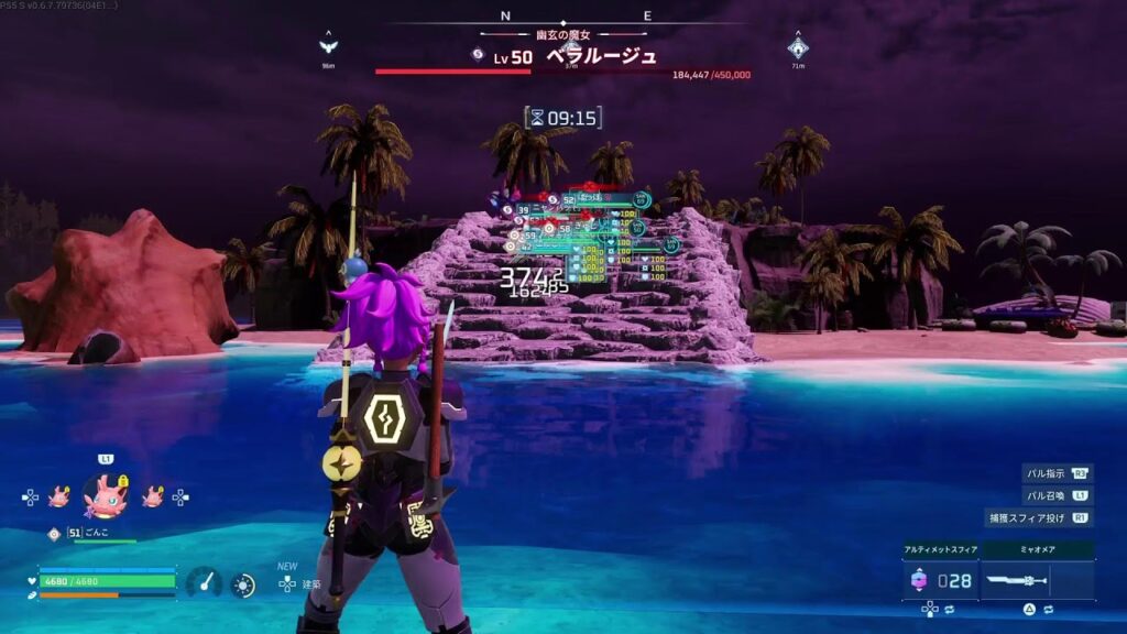 【パルワールド】ツッパにゃん帝国の残滓＃１４　下手っぴおっちゃん小八郎２ＫがPS5proで好き勝手ゲーム垂れ流し中