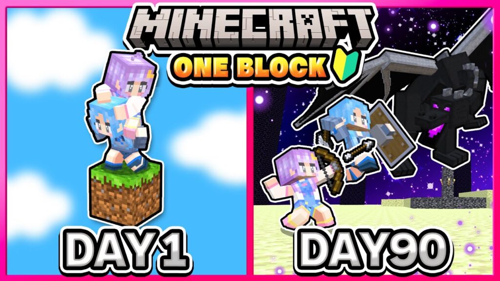 🪐【マイクラ】ワンブロック初心者が100日間サバイバルしてみた結果🔰⛏＜Day81～Day90＞【ゆっくり実況】