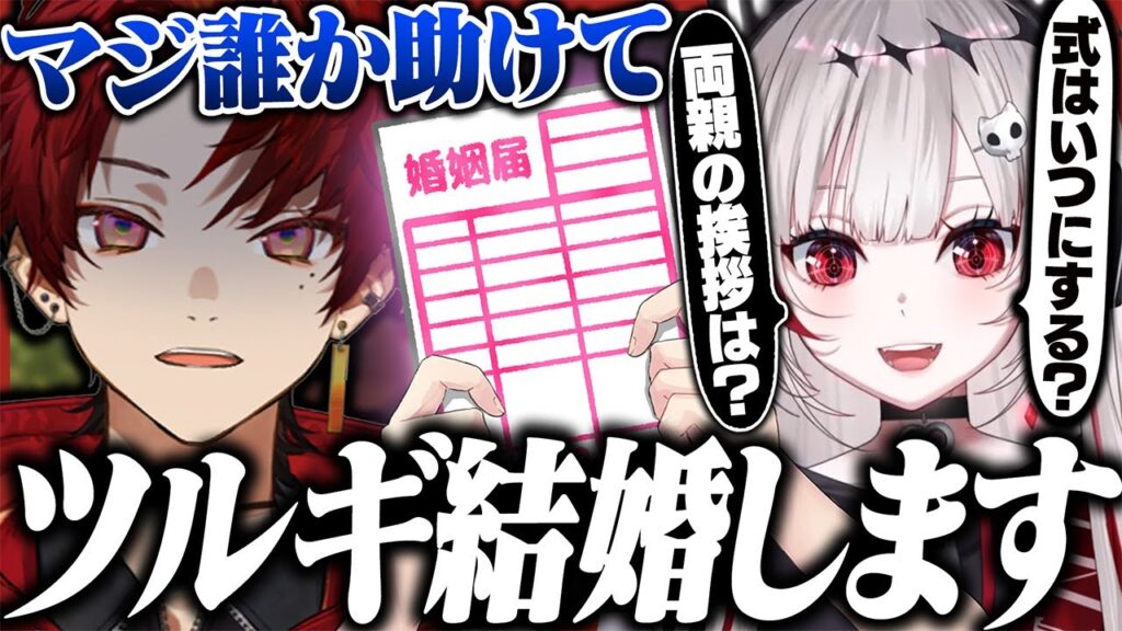 出会いを求めるツルギが相席屋でマッチングしてみた結果【MadTown GTA2】