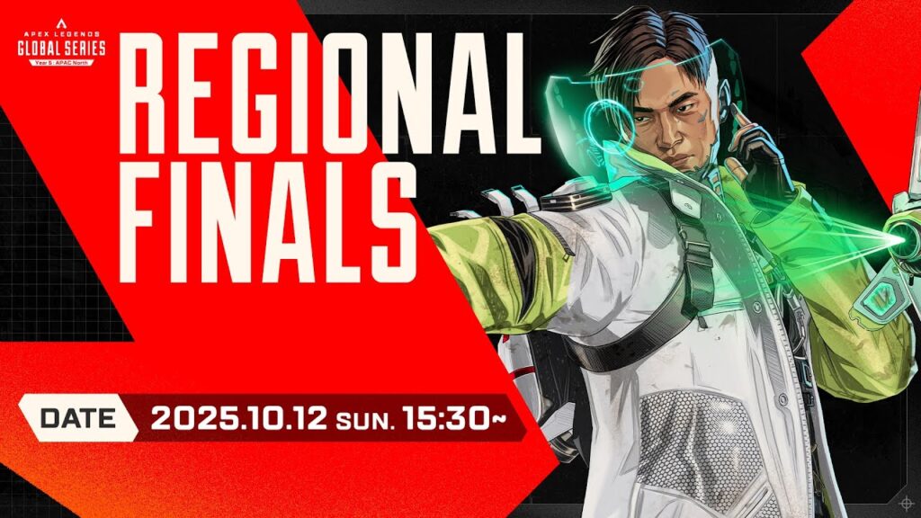 Apex Legends Global Series Year 5:Split 2 【APAC North Regional Finals】 Apex Legends Global Series Year 5:Split 2 【APAC North Regional Finals】